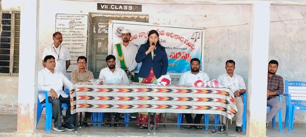 మునిపంపుల పాఠశాలలో ప్రత్యేక అవగాహన సదస్సు