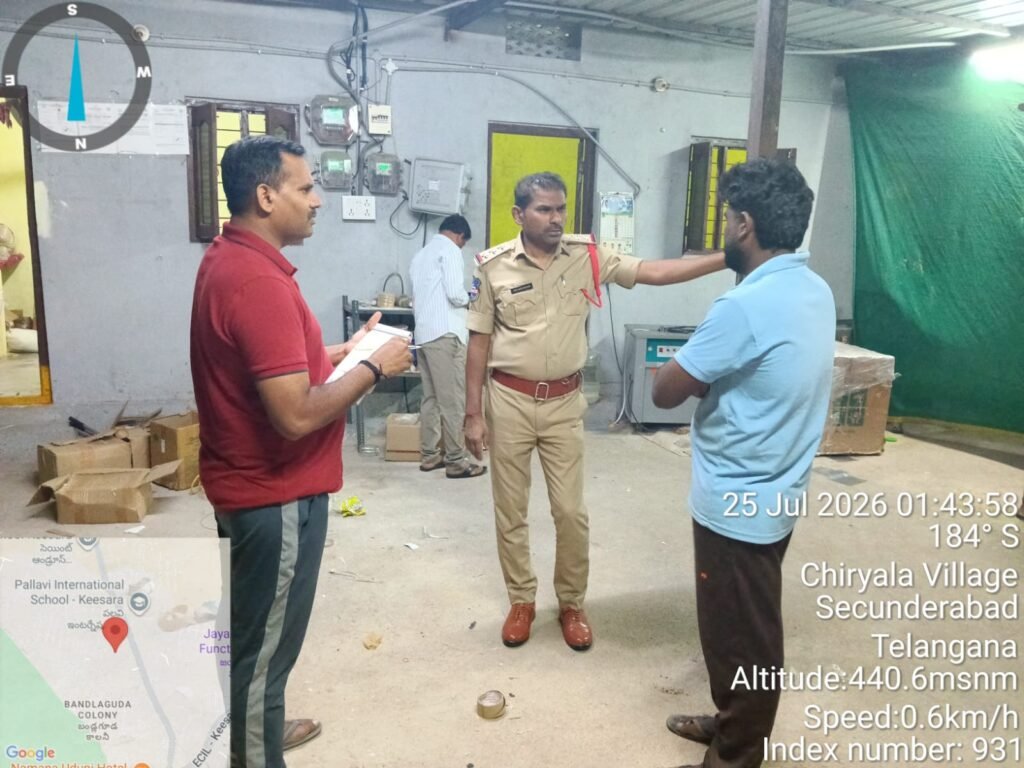 కల్తీ అల్లం తయారీ కేంద్రంపై పోలీసుల దాడి